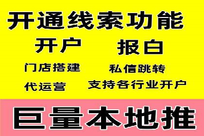 抖音信息流内容推荐算法优化案例
